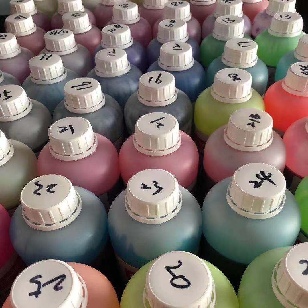 压克力塑料树脂鞋材专用高浓度低温水性染料染色水