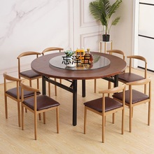 LZ加厚中式实木圆形餐桌椅组合家用大圆桌带转盘10人经济型吃饭桌