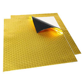 oem工厂定制 丁基阻尼胶 汽车隔音减震垫 金铝黑胶自粘 厂家批发