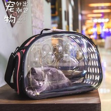 猫包猫咪外出便携宠物包猫背包太空舱单肩透气手提猫笼子便携外出