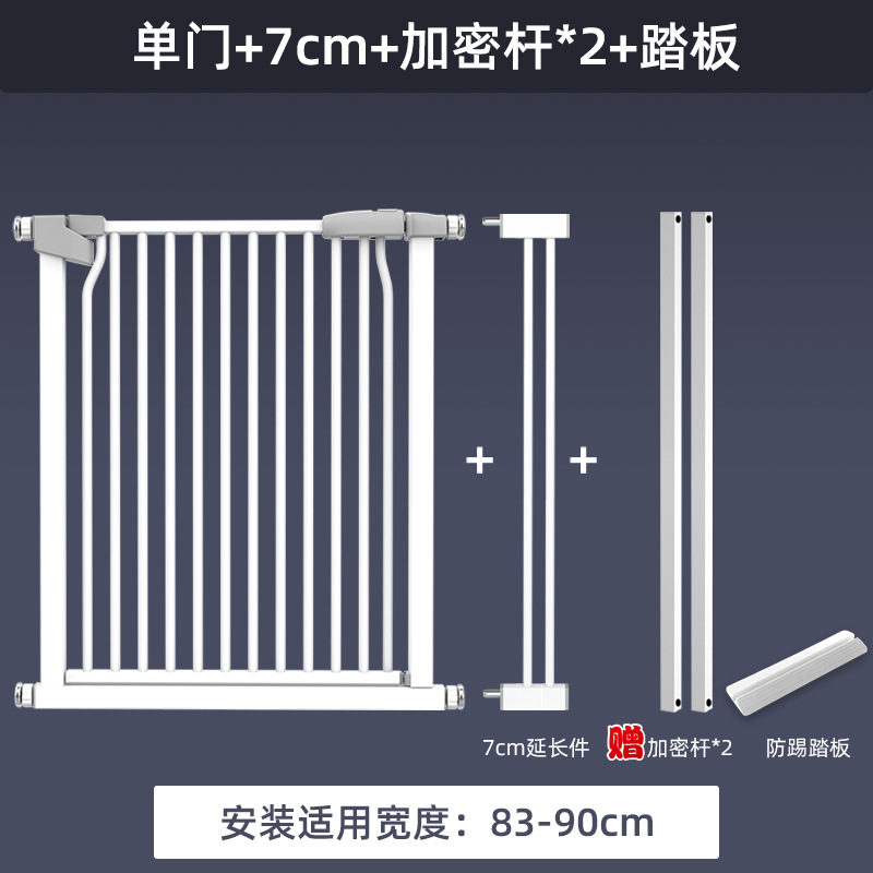 Pet Fence Anti-Cat Door Fence Dog Fence Isolation Cat Artifact Railing Baffle Indoor Dog Fence Cage