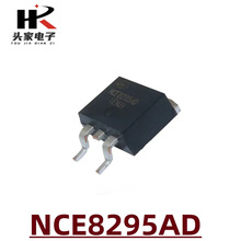 全新原装新洁能 NCE8295AD TO-263 82V 95A 170W N沟道场效应MOS