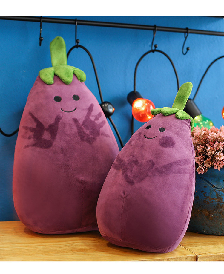 紫色茄子玩偶公仔小红书茄总先生毛绒玩具可爱网红茄茄娃娃抱枕