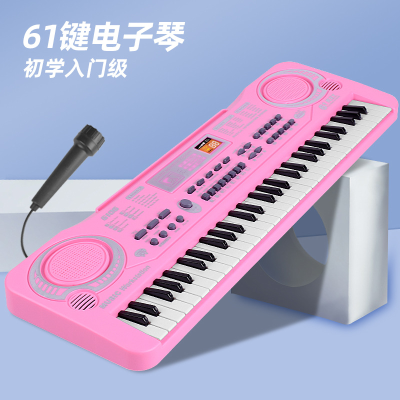 Electronic Keyboard Children's Piano Cross-Border Hot Sale 37 Keys Can Play Adult Beginner Multi-Function Musical Instrument Toy with Microphone