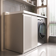 不锈钢蜂窝铝阳台滚筒洗衣机一体柜伴侣组合简约洗衣台槽池带搓板