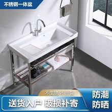 高温陶瓷洗衣盆阳台卫生间组合一体洗衣池洗脸手面盆洗衣槽带搓板