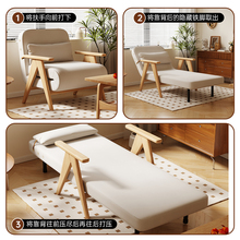 折叠沙发床两用多功能小户型客厅网红2024新款单人伸缩床实木1米2