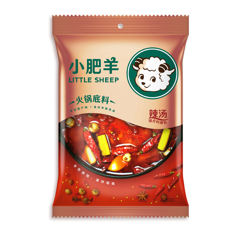 小肥羊粉质辣汤 清汤火锅底料235g/袋家用小包装微辣涮羊肉煲汤料