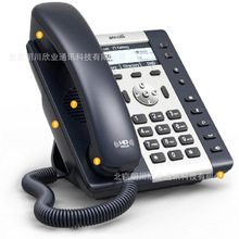 IP话机ATCOM 简能A10W A20 A20W IP电话机 WIFI电话 办公商务座机