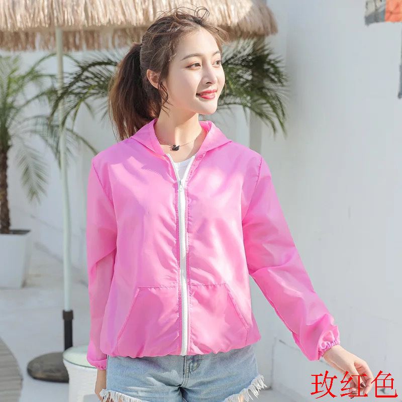 Sun Protection Clothing Women's UV Protection Solid Color Breathable Outdoor Cycling Sun-Protective Clothing Sun Protection Coat Wind Shield Factory Wholesale