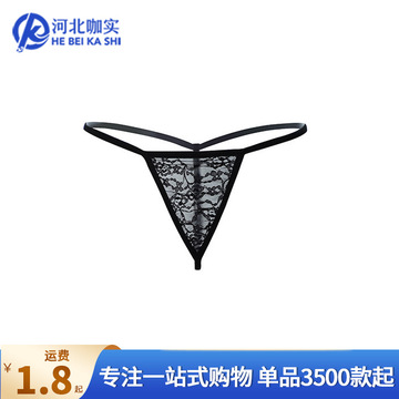 霏慕情趣内衣女式t裤诱惑蕾丝丁字裤性感开档内裤外贸批发7115