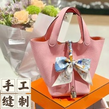 2024爱马shi手工蜡线真皮女包菜篮子包单肩手提百搭铂金包 凯莉包