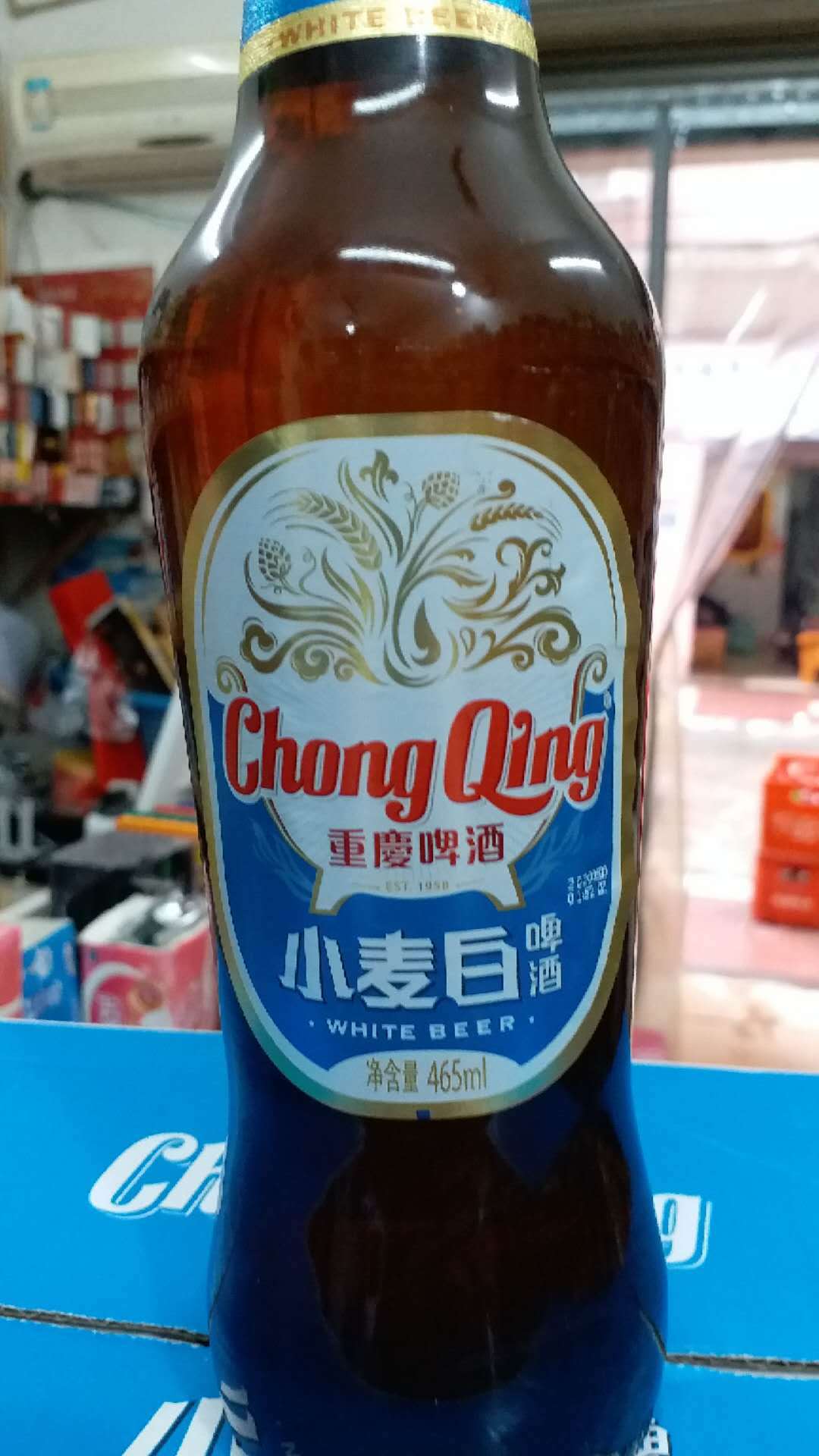 重庆啤酒小麦白啤酒465mlx12瓶/箱重庆特产山城啤酒口感超爽包邮