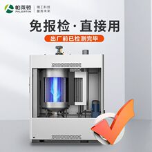 定制低氮全预混冷凝1.5吨蒸汽发生器全自动无需人工蒸汽锅炉