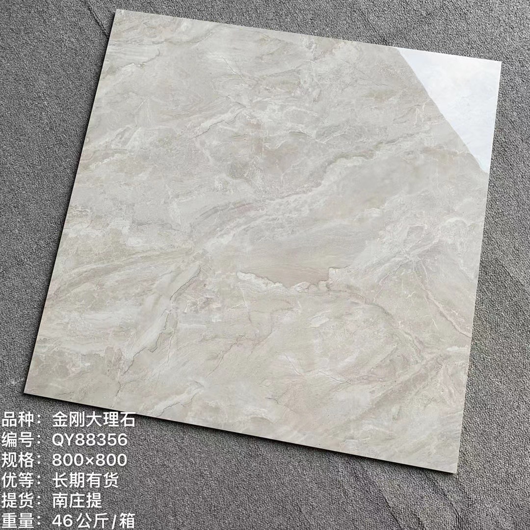 佛山瓷砖通体大理石瓷砖80*80m简约爵士白客厅厨房卧室防滑地板砖