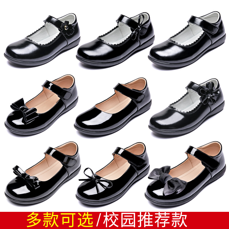 Girls Black Leather Shoes/show Shoes/soft Soled Single Shoes