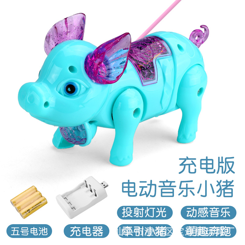 Douyin Online Influencer Rope Pig Toy New Chin with Light Walking Light Music Special Link for Generation