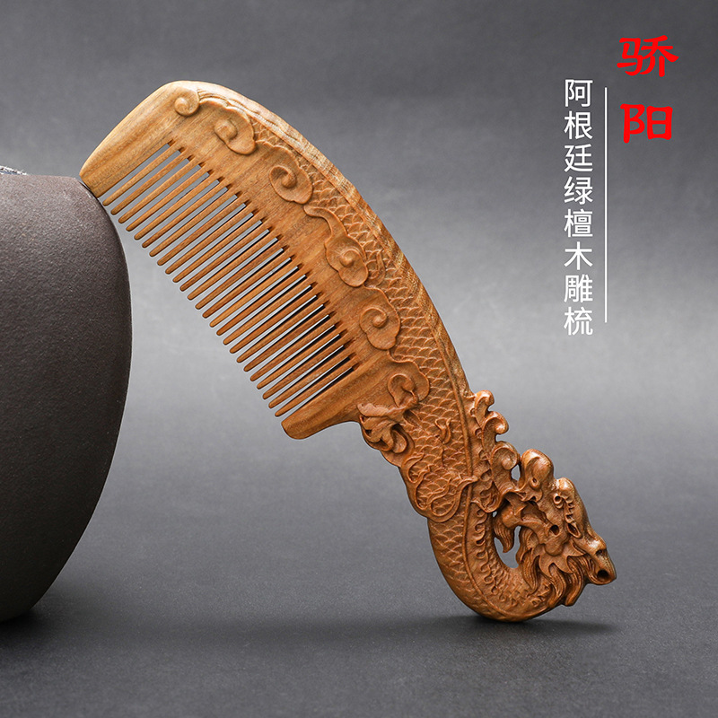 景点工艺礼品批发绿檀木梳子双面雕刻长发檀香发梳大号细齿按摩梳