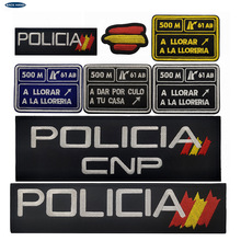海客户外500M POLICIA西班牙背心贴章魔术贴徽章英文字母刺绣布贴