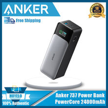 Anker安克737移动电源140W双向三口快充24000mAh大容量充电宝登机