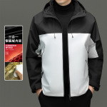 秋冬三合一石墨烯内胆冲锋衣男女款防水连帽登山保暖户外运动外套