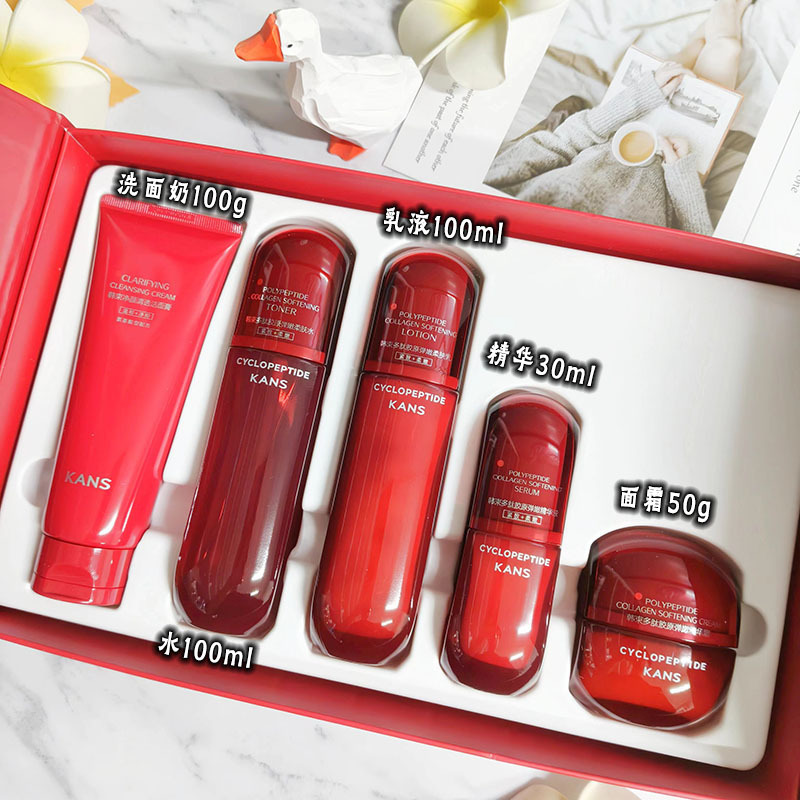 韩束红蛮腰礼盒2.