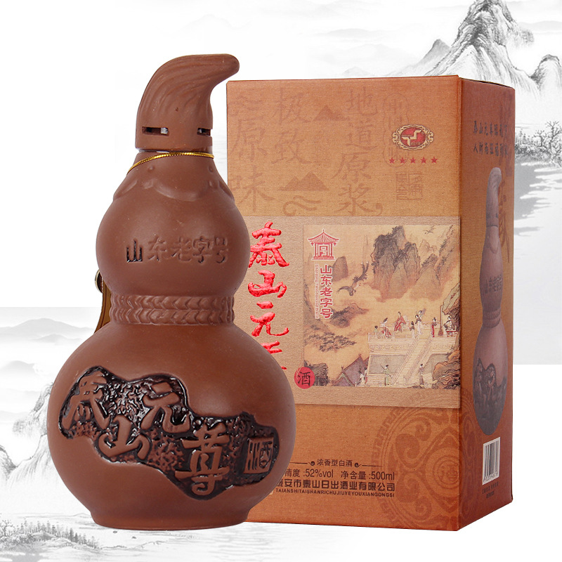 6瓶装山东特产泰山元尊新品葫芦瓶手提袋浓香型52度高度纯粮食酒