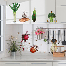 跨境代发卡通厨房蔬菜墙贴餐厅冰箱橱柜装饰艺术创意自粘贴画