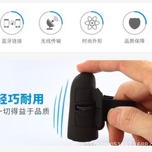 无线鼠标2.4G蓝牙鼠标创意无线手指懒人鼠标电脑手机平板指环迷你