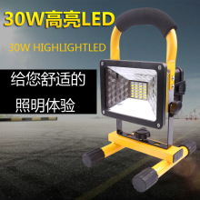 方形LED投光灯泛光灯 桥梁 楼体 广告牌 景观 照树灯投射灯 60W