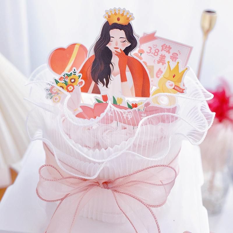 38女神节网红蛋糕装饰做z美自己粉色心愿卡插牌套装女王生日祝福