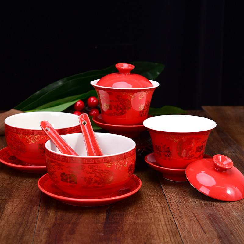 新人改口敬茶杯陶瓷对碗喜碗喜筷套装结婚礼物中式婚礼用品包邮