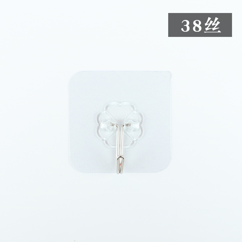 Hook Punch-Free Kitchen Storage Strong Seamless Nail behind the Door Clothes Hook Random Pattern Transparent Sticky Hook Hook