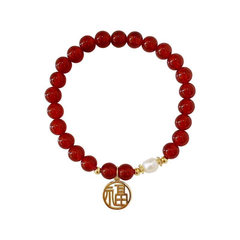 2023 New Birth Year Festive Red Agate Fu Character Beaded Bracelet Female Niche Girlfriends Bracelet
