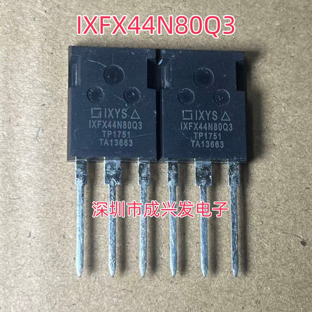 全新进口 IXFX44N80Q3 44A 800V TO-247 大功率MOS场效应管