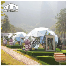 星空房民宿帐篷酒店  glass dome  home 星际主题球形帐篷营地