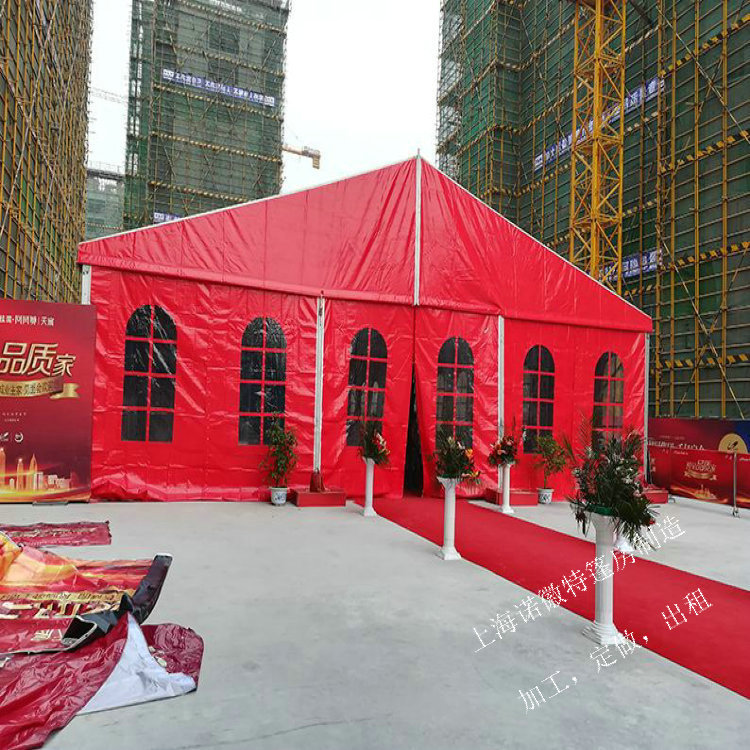 新型酒席篷房户外移动式帐棚房活动大棚pvc红色帐篷喜宴蓬房厂家