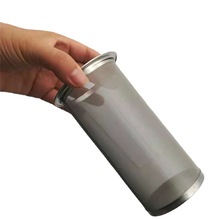 不锈钢咖啡过滤筒 梅森罐玻璃瓶咖啡饮料过滤筒8.4*21cm过滤筒