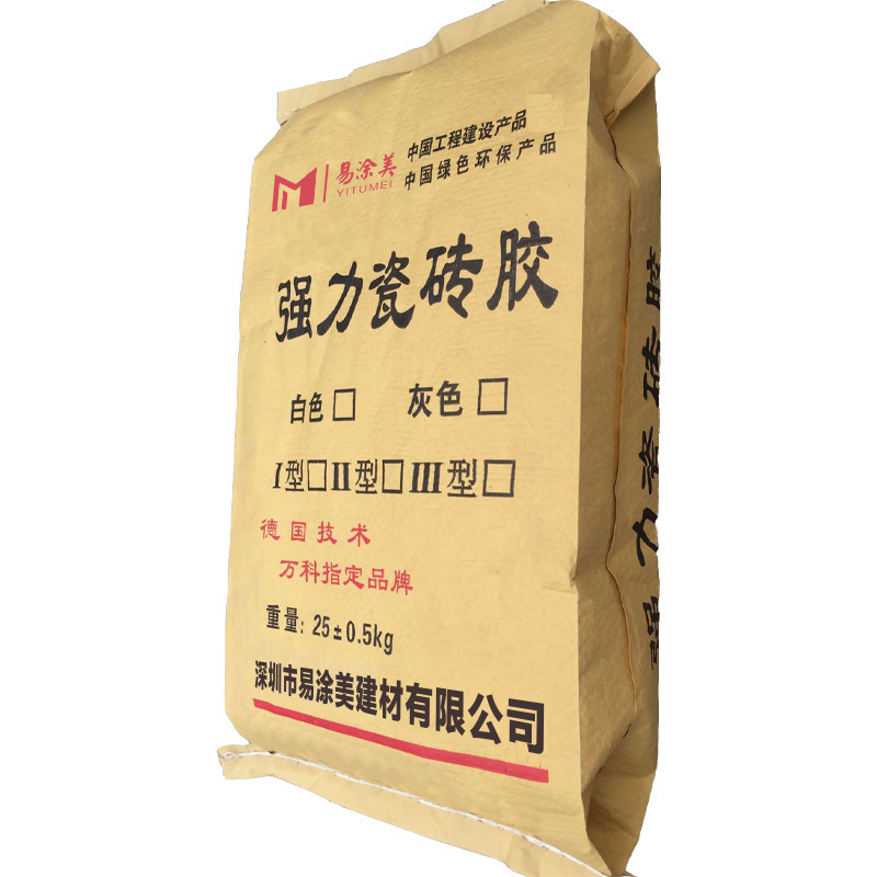 彩色瓷砖胶一型二型瓷砖胶瓷砖胶粘合剂瓷砖胶瓷背胶瓷砖胶填缝剂