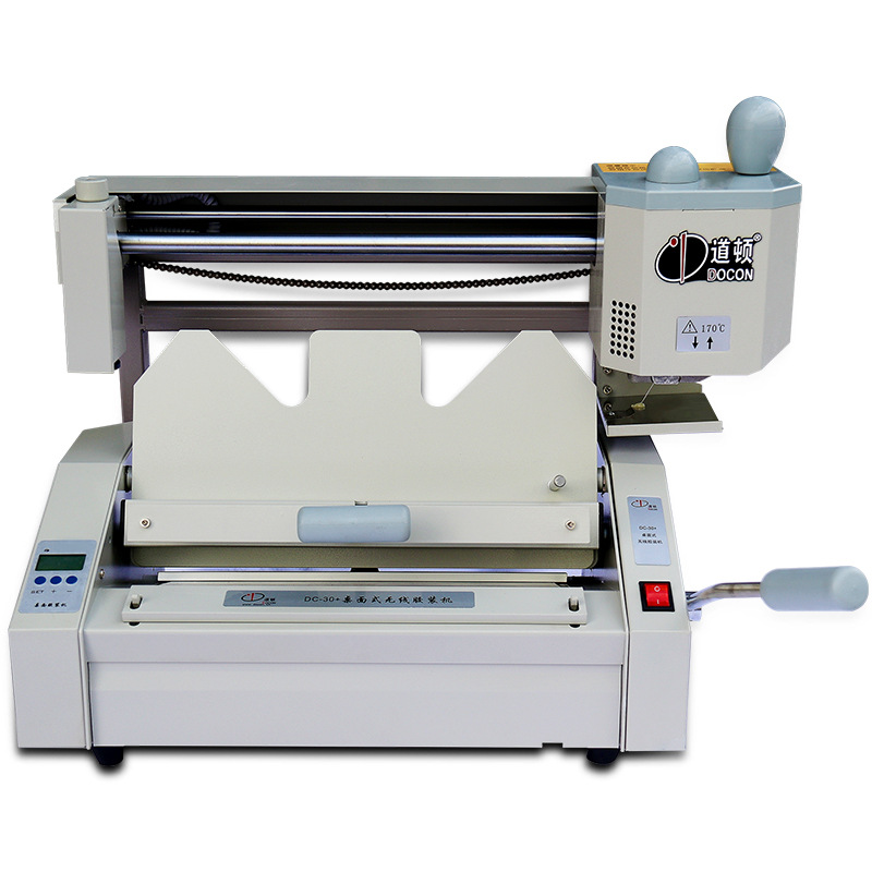 dc-30 手动胶装机道顿胶装机标书热熔装订机小型胶装机送切刀压痕