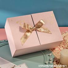 礼盒空盒子礼物盒生日盒子粉色包装盒感礼品盒口红小号送女生