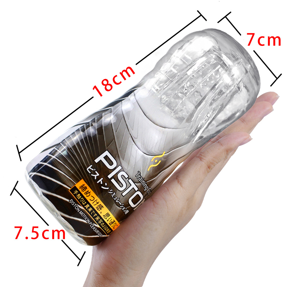 透明飞机杯自慰器软胶tpe水果冻杯龟头吮吸夹吸男用阴茎锻炼器