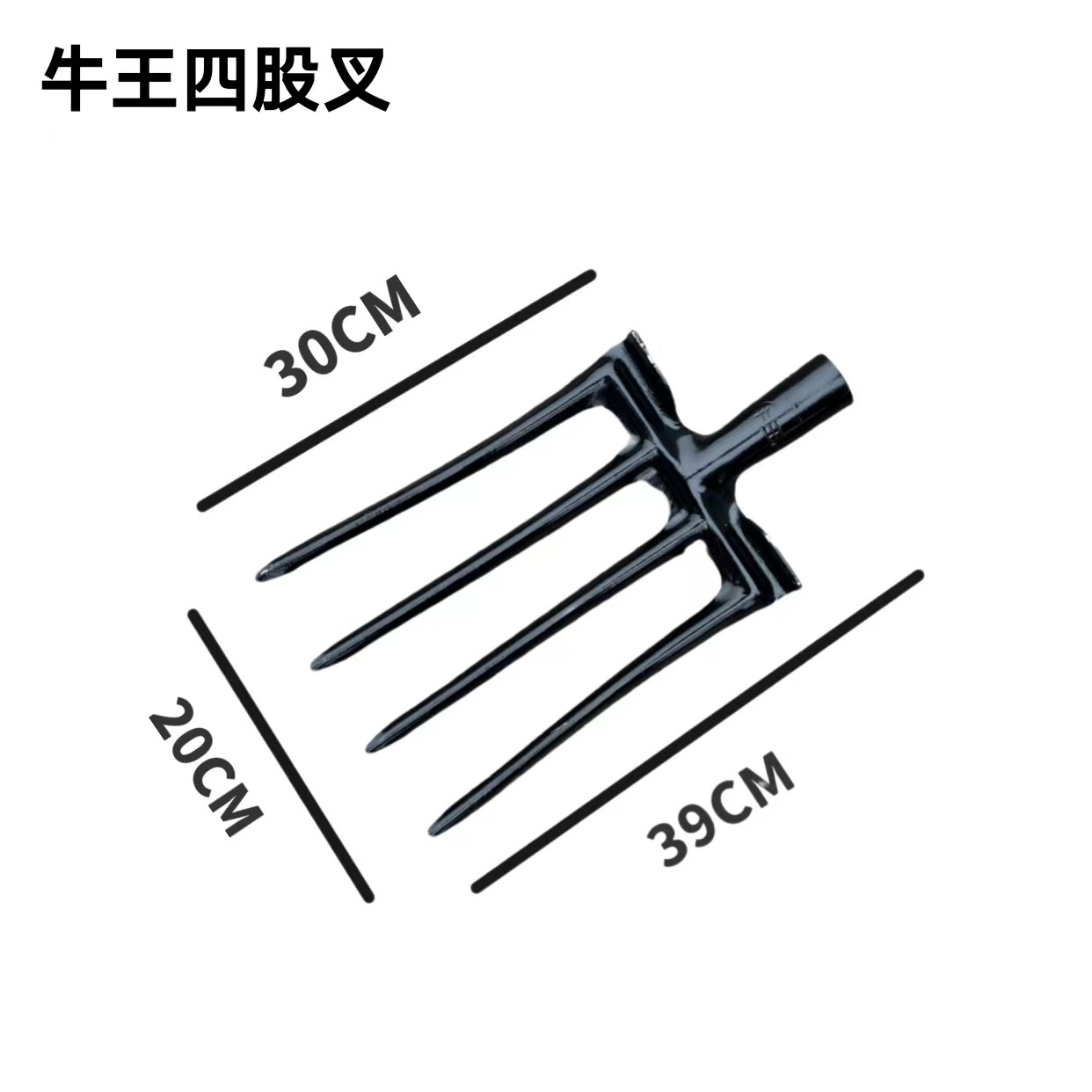 Niu Wang Steel Fork Factory Supply Manganese Steel Quenching Hardware Farm Tools Soil Turning Tool Multifunctional Fork