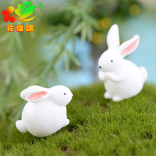兔子DIY微景观园艺摆件 苔藓小动物蛋糕摆件钥匙扣挂件卡通小白兔