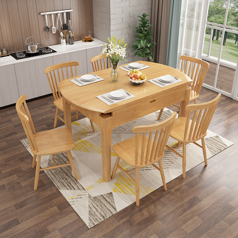 实木餐桌椅北欧风格组合圆桌折叠简约原木小户型多功能可伸缩餐桌
