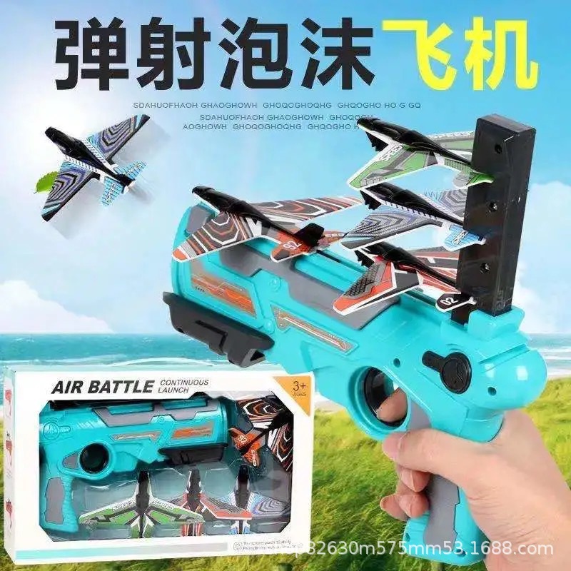 Cross-Border TikTok Same Style Foam Catapult Aircraft Outdoor Catapult Pistol Toy Boy Bubble Plane Stall Wholesale