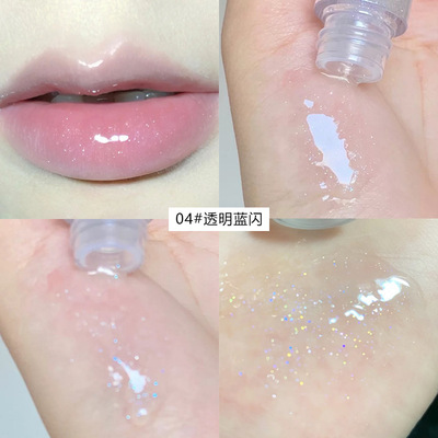 Cute Claw Water Light Mirror Lip Gloss Colorless Lip Care Oil Moisturizing and Nourishing Student Toot Glass Lip Niche Cheap Lip Lacquer