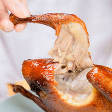 乳鸽6只流汁脆皮鸽子玻璃脆皮烤子肉半成本熟食一件代发速卖通