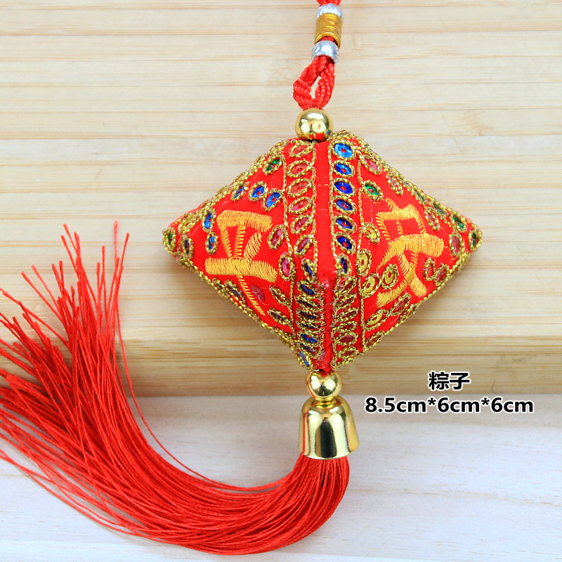 Dragon Boat Festival Zongzi Sachet Pendant Finished Product Embroidered Sequins Fish Lucky Bag Perfume Bag Automobile Hanging Ornament Gift Hanging Ornaments