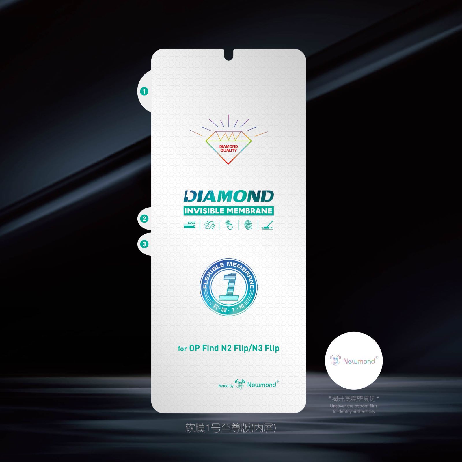 适用opporeno11pro水凝膜findn3flip修复膜 find x7